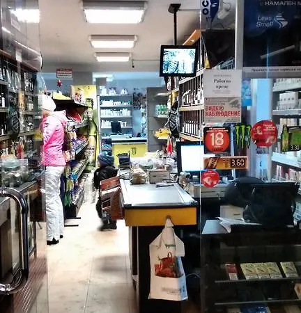 The Castle Complex - 401 Lägenhet