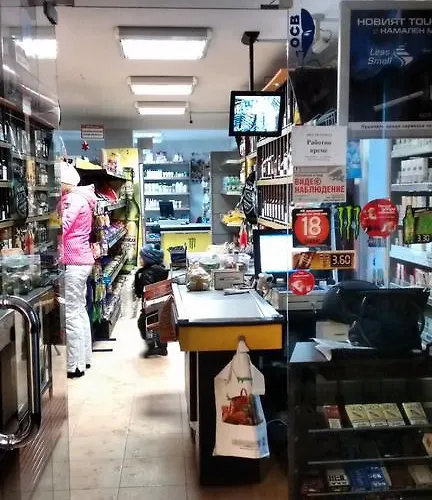 The Castle Complex - 401 아파트